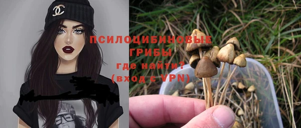 мефедрон Аркадак