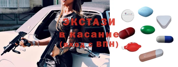 мефедрон Аркадак