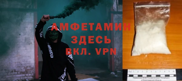 мефедрон Аркадак