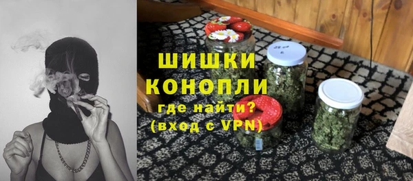 мефедрон Аркадак