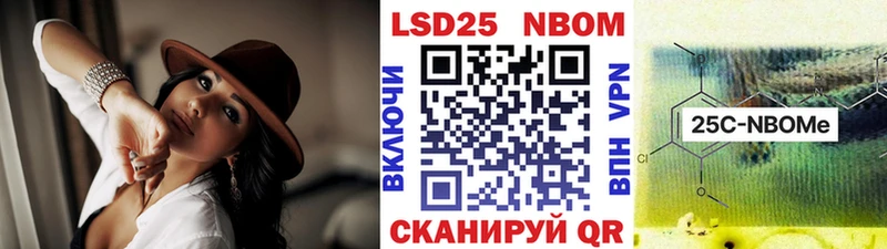 ОМГ ОМГ tor  Пугачёв  Наркотические марки 1,5мг  где можно купить  
